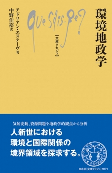 item1