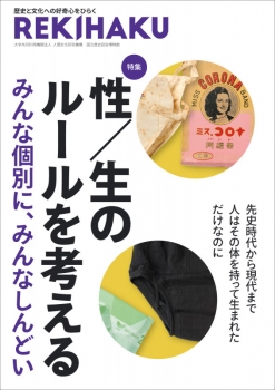 item1