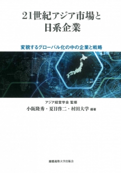 item1