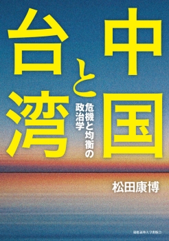item1