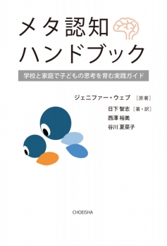item1