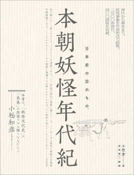 item1