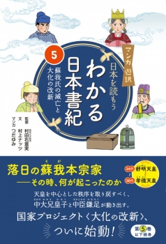 item1