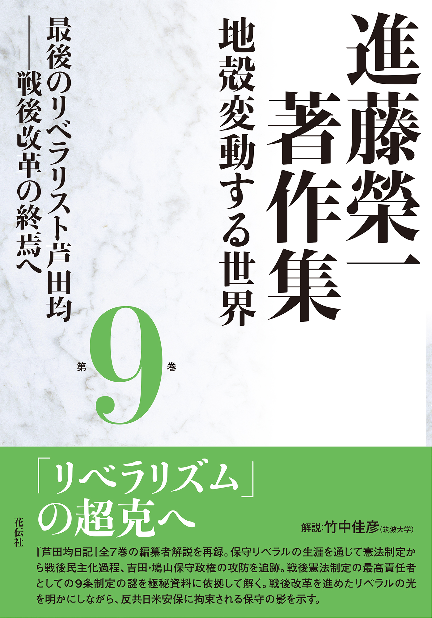 item1