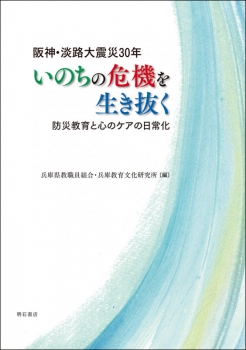 item1