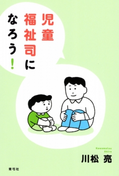 item1