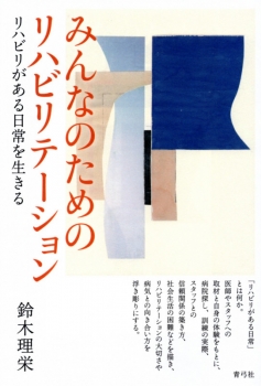 item1