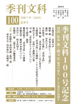 item1
