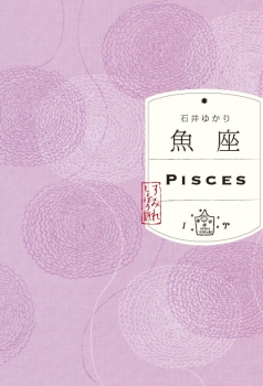 item1