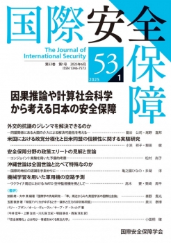 item1