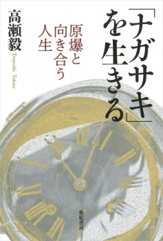 item1