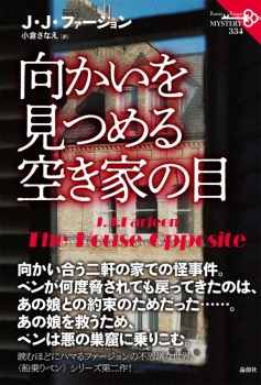 item1