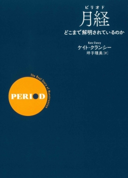 item1