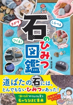 item1