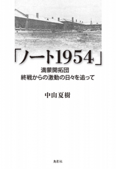item1