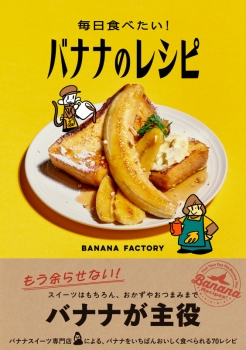 item1