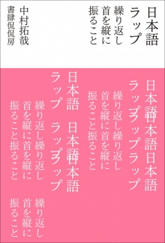item1