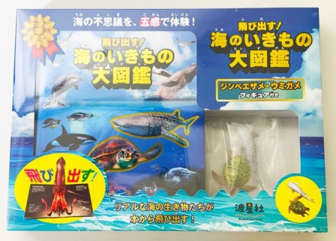 item1