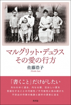 item1
