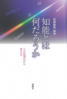 item1
