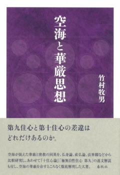 item1