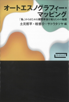 item1