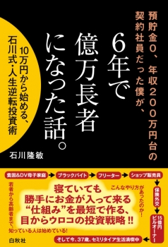 item1