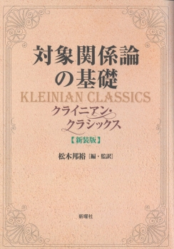 item1