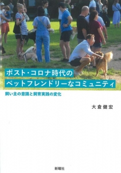 item1