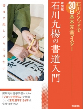 item1