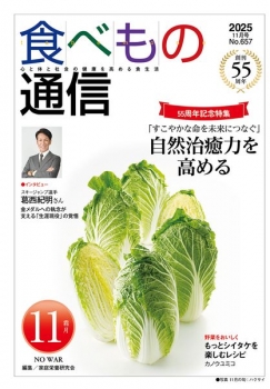 item1
