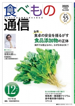 item1