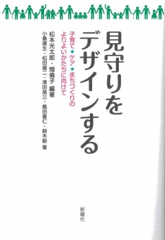 item1