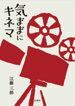 item1