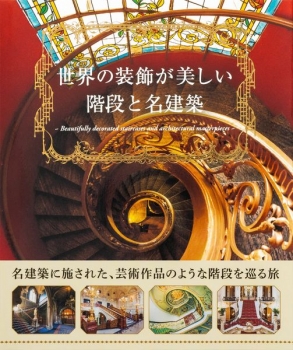 item1