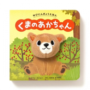 item1