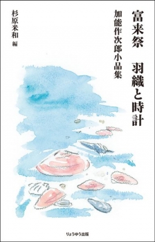 item1