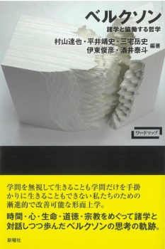item1