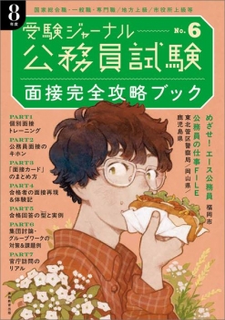 item1
