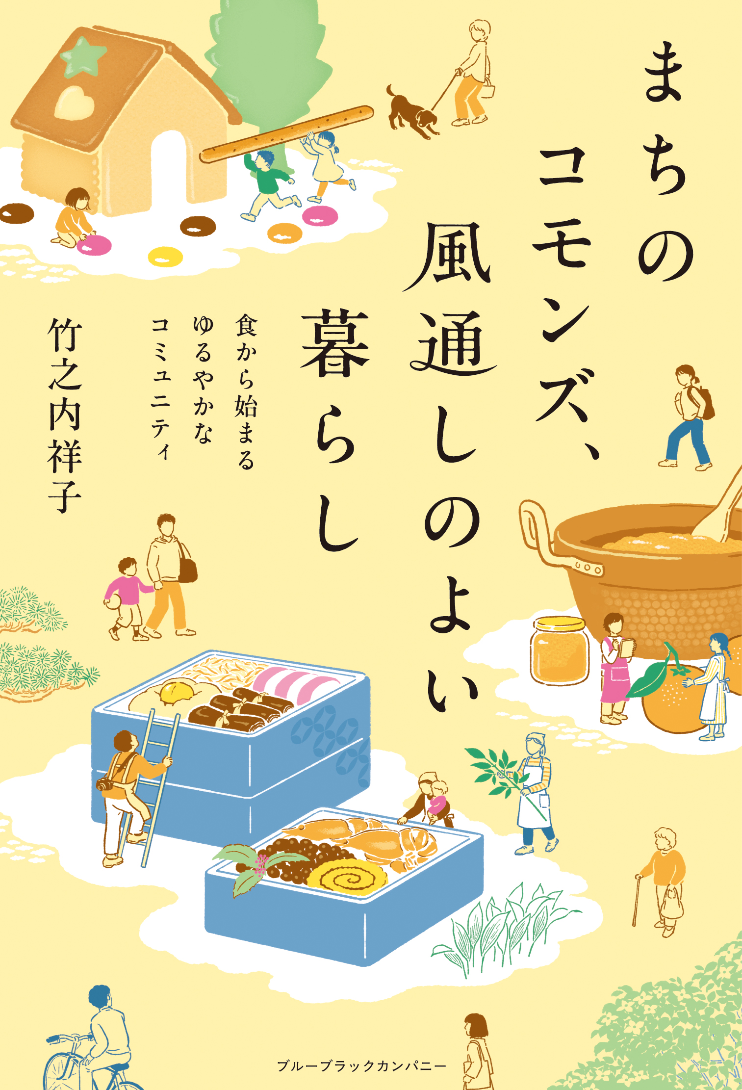 book image