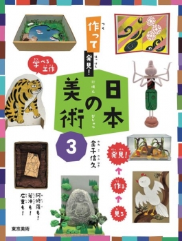 item1