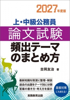 item1