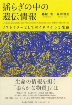 item1
