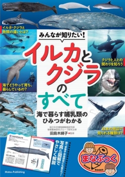 item1