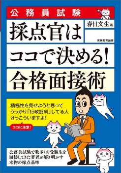 item1