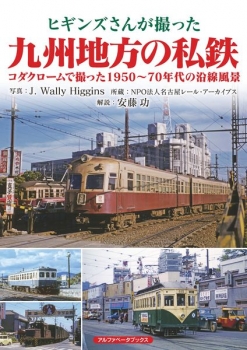 アルファベータブックス | BookCellar