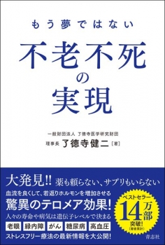 item1