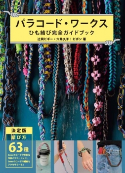 item1