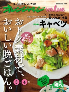 item1