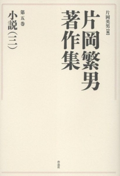item1